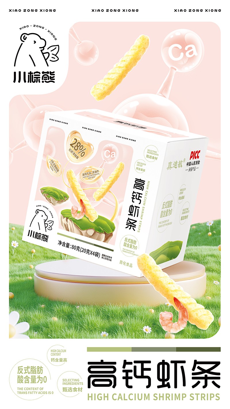 С���ܸ��}�r�l����28%�t�r�ӳ���ĸ�����̵ĝ���������