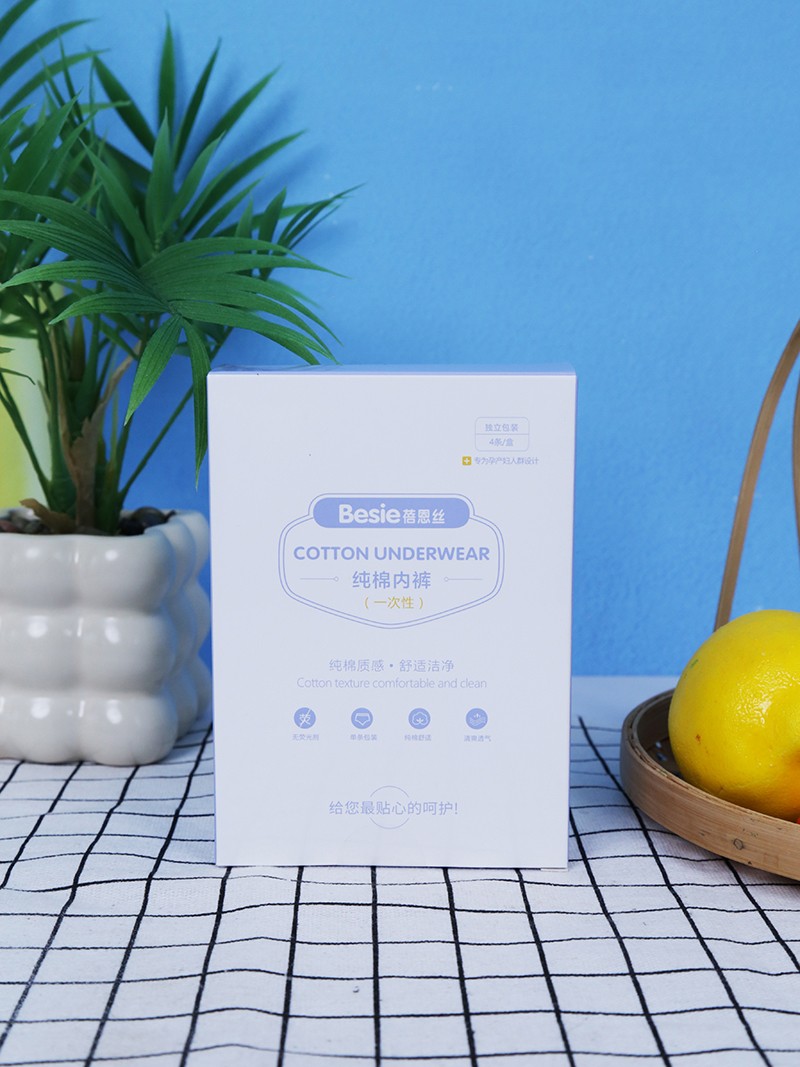 �����z����һ����?x��n)?n��i)ѝ����(zhu��n)עƷ�|(zh��)�����o(h��)����r(sh��)�ڽ������m