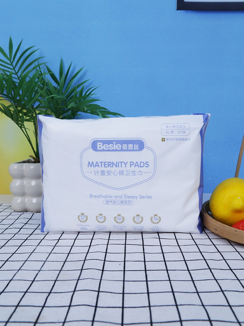 �����zӋ(j��)������ѝ����(zhu��n)��a(ch��n)�󋌋��O(sh��)Ӌ(j��)�����m�o(h��)�����x��