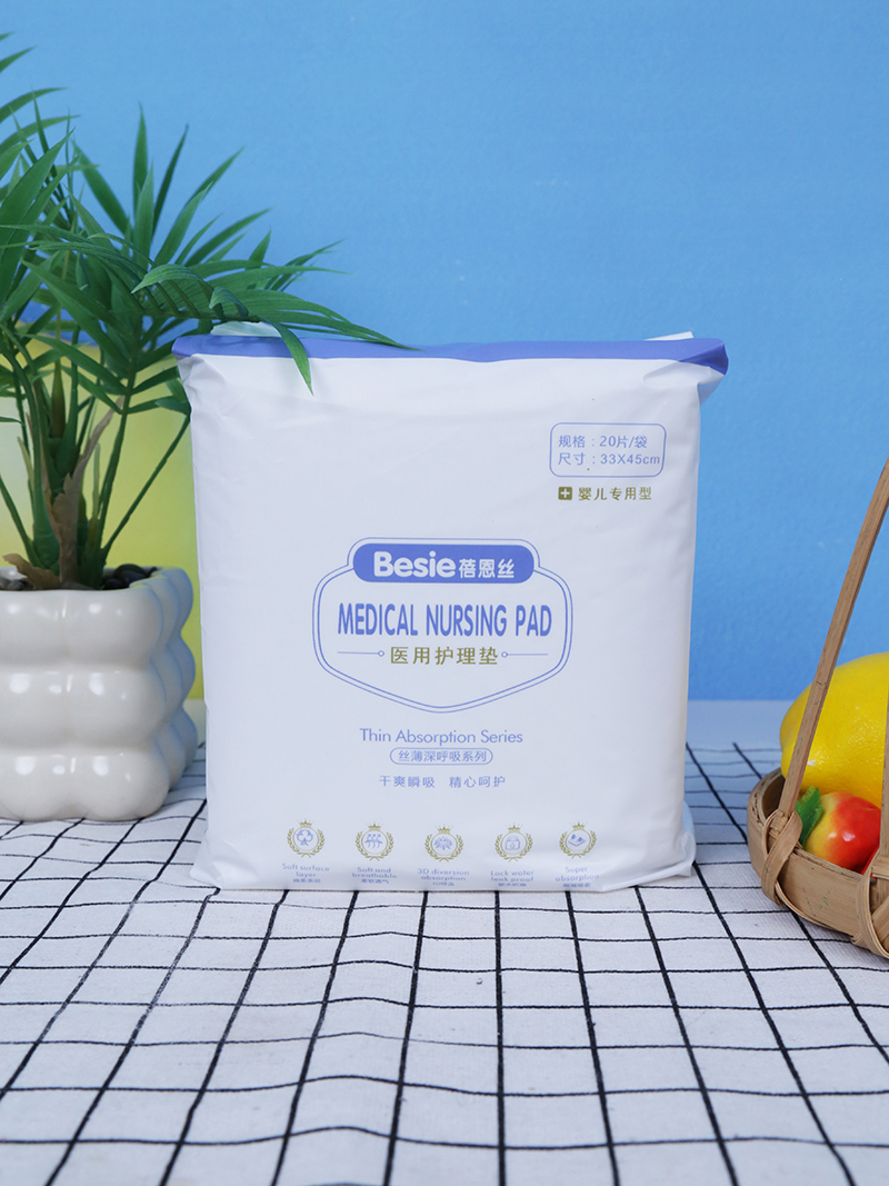 ��©͸�ⳬ�ܴ������z�냺�o(h��)��|���_(k��i)���������ӯ��·