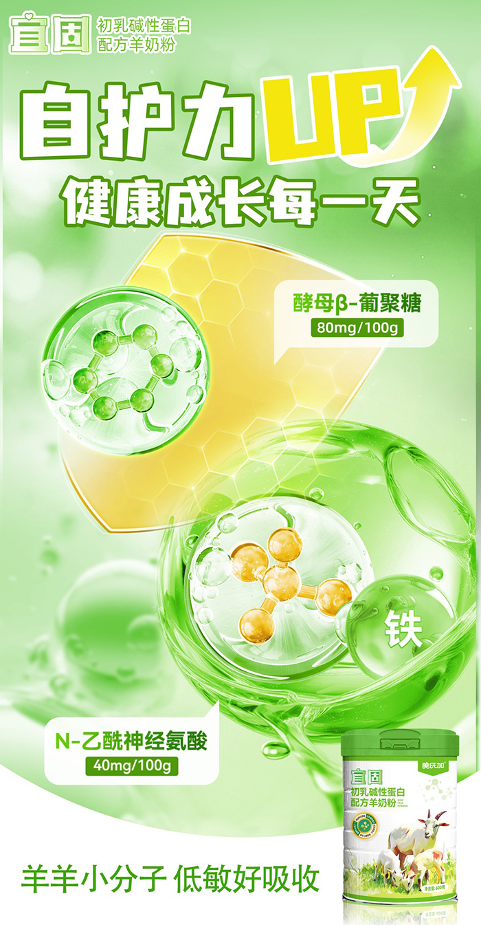 �˹̳���A�Ե������̷۵ǈ����_����ͯ�I�B(y��ng)��ƪ