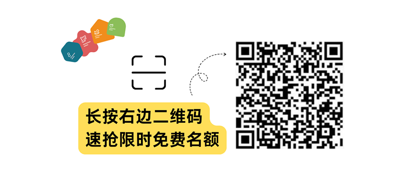 2025 CBME���M�I(l��ng)�TƱ���������������I(l��ng)05.png