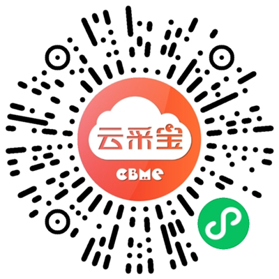 2025 CBME���M�I(l��ng)�TƱ���������������I(l��ng)08.png