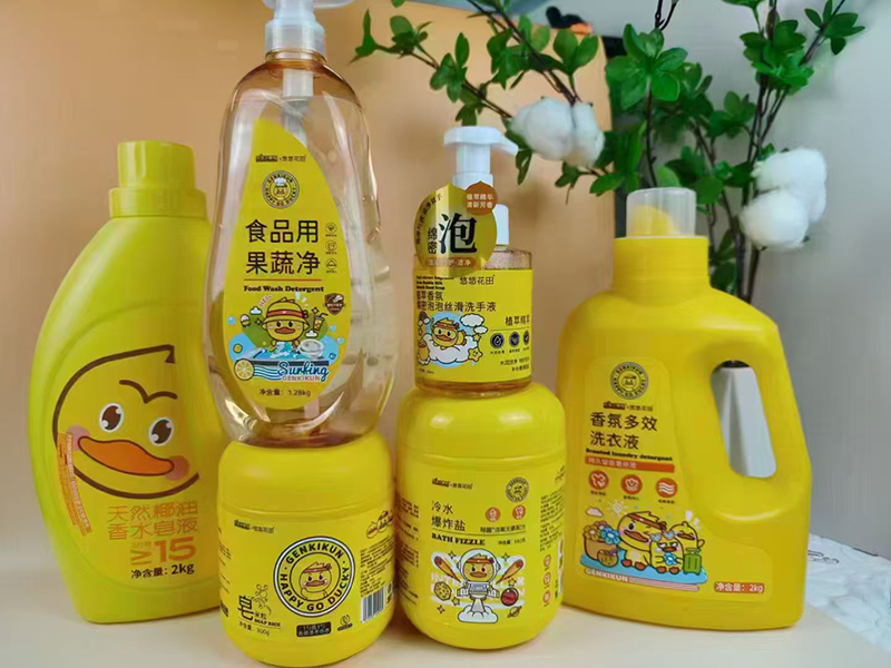 元?dú)菪↑S鴨x悠悠花田母嬰洗護(hù).jpg 元?dú)菪↑S鴨x悠悠花田母嬰洗護(hù).jpg