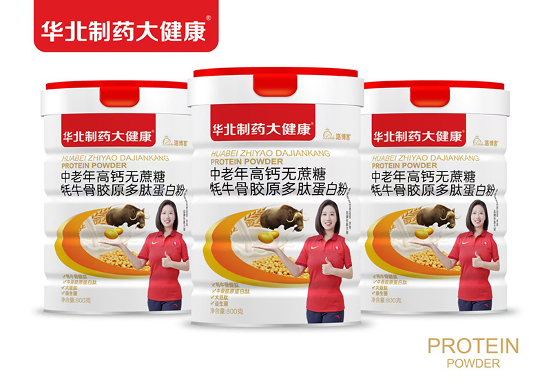 �A����ˎ�󽡿��Ƴ���������}�o���ǵ��׷ۣ��_���I�B(y��ng)���x��