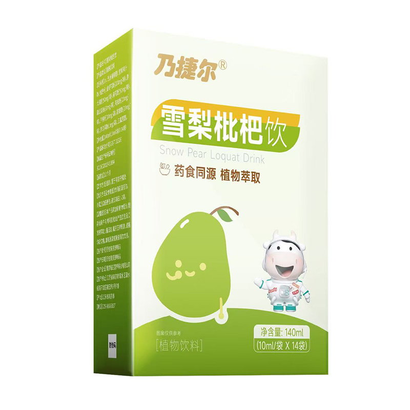 �����m�ڸ��N�����˽ݠ�ѩ��������ذ��ǈ�(ch��ng)���\(ch��ng)������