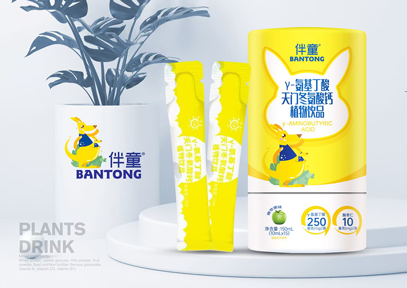 ��ͯ��-�����������T�������}ֲ���Ʒ �ں϶�Ԫ�I�B(y��ng)���麢�ӿ옷���L