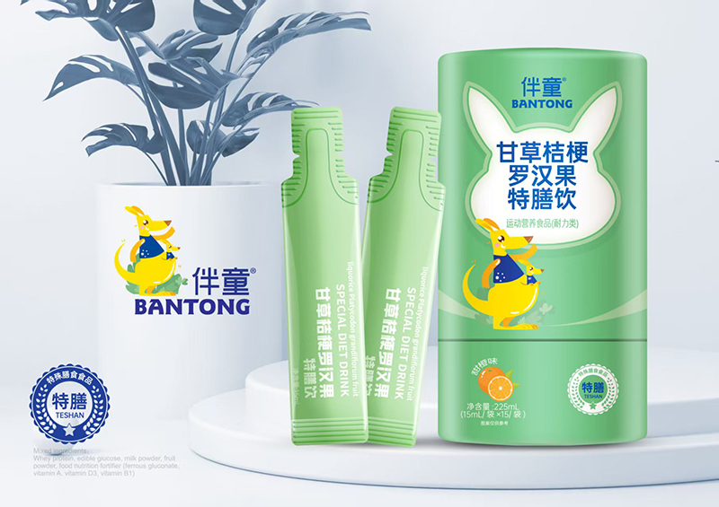 伴童甘草桔梗羅漢果特膳飲.jpg 伴童甘草桔梗羅漢果特膳飲.jpg