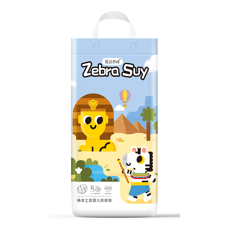 斑馬蘇怡暢享之旅嬰兒紙尿褲XL.jpg