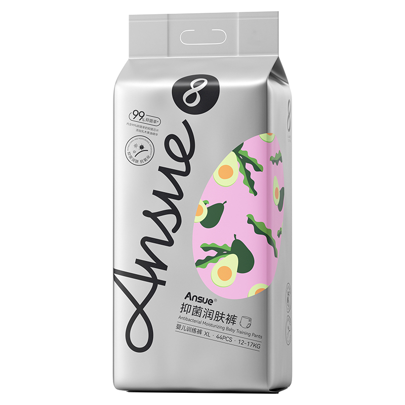 Ansue安秀抑菌潤膚嬰兒訓(xùn)練褲XL