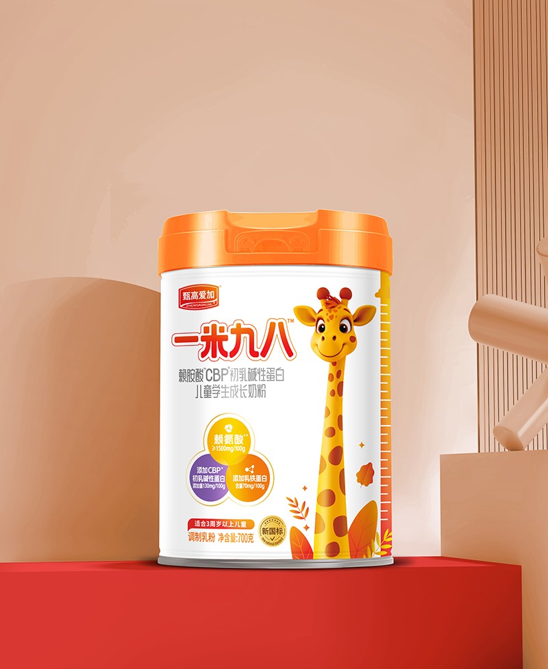 ʥԪ��ߐۼ�һ�׾Ű�ͯ�W(xu��)���̷� ����(bi��o)�J�C�����M����