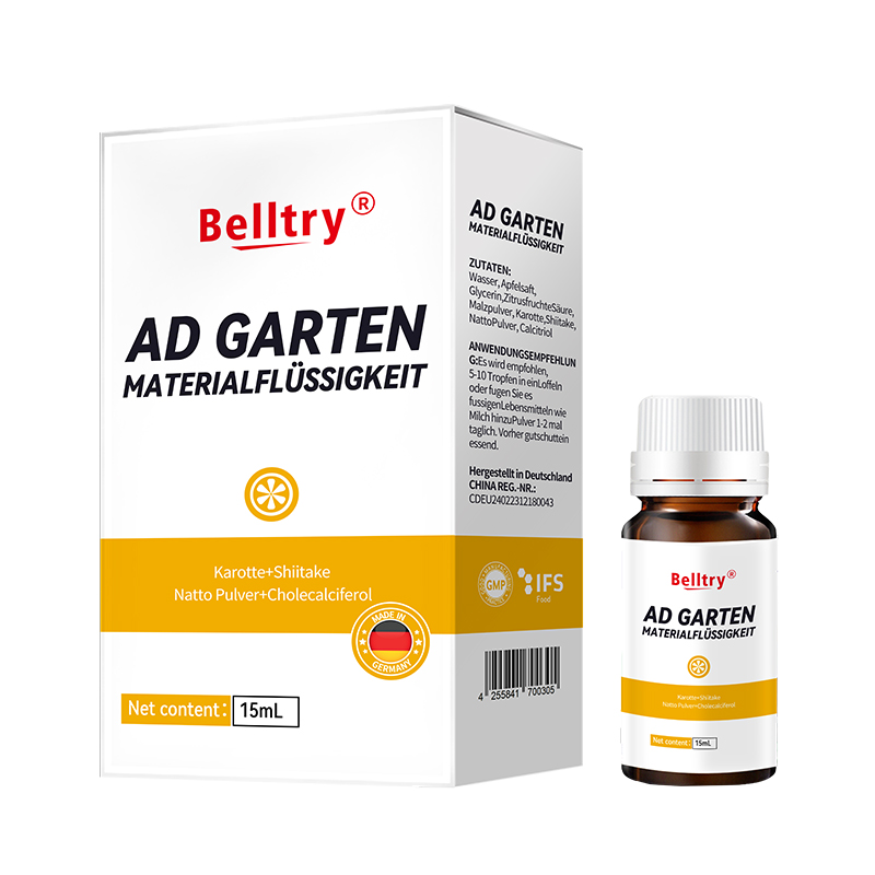 貝樂(lè)萃AD復(fù)合滴液飲品.jpg 貝樂(lè)萃AD復(fù)合滴液飲品.jpg