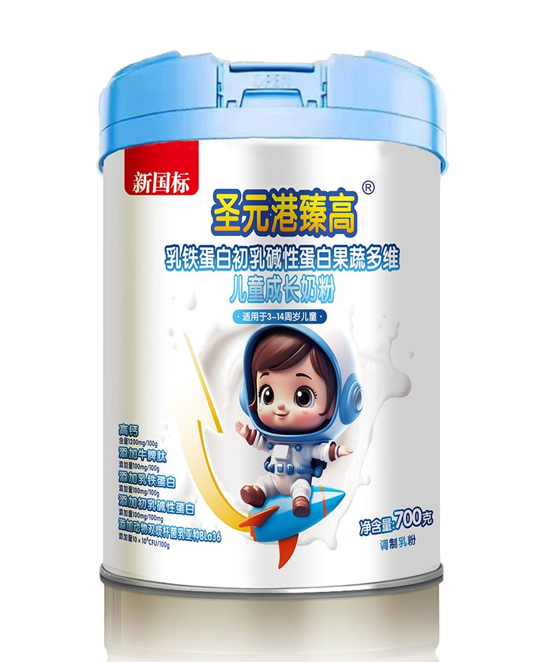 ʥԪ��������F���׳���A�Ե��׹��߶�S��ͯ���L�̷�