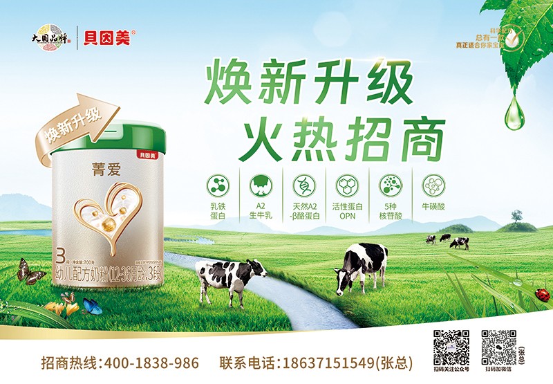  ؐ����ݼ���׃��䷽�̷ۣ�12-36���g��3�Σ�01