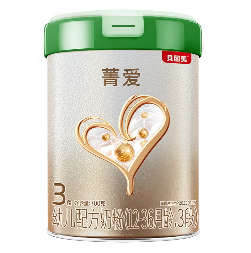 ؐ����ݼ���׃��䷽�̷ۣ�12-36���g��3�Σ�