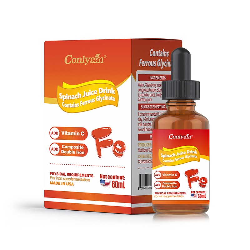 康萊姆菠菜果汁飲品(鐵滴劑)