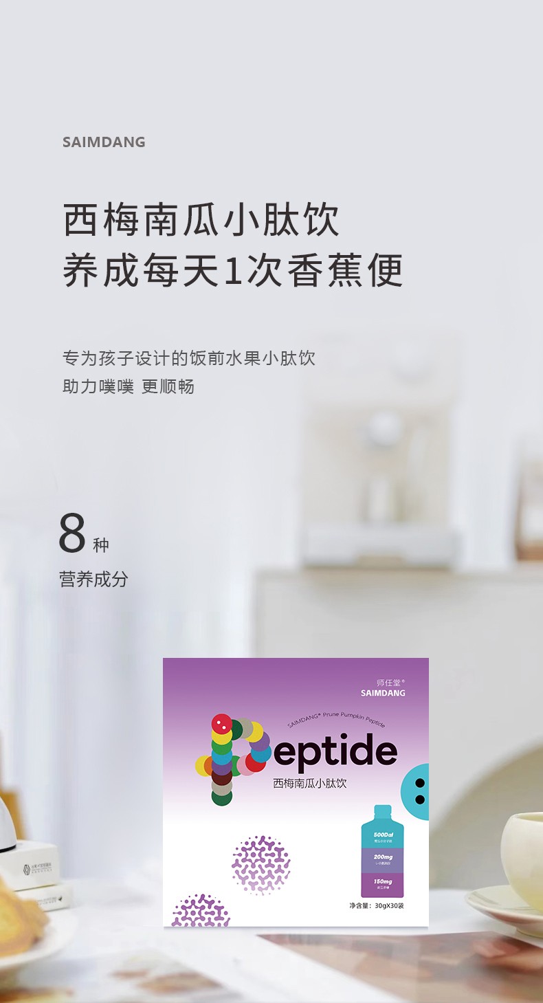 0���Ӹ����� + С���Ӻ����գ���������÷�Ϲ�С�������A��ĸ�������M�Еr