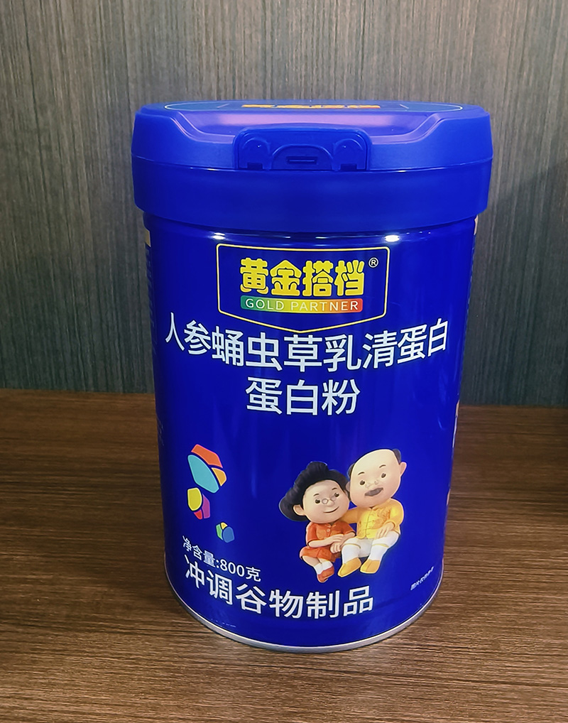 ���������S���n���׷ۣ�Ʒ�|(zh��)������������ͯ�I(y��ng)�B(y��ng)�x��