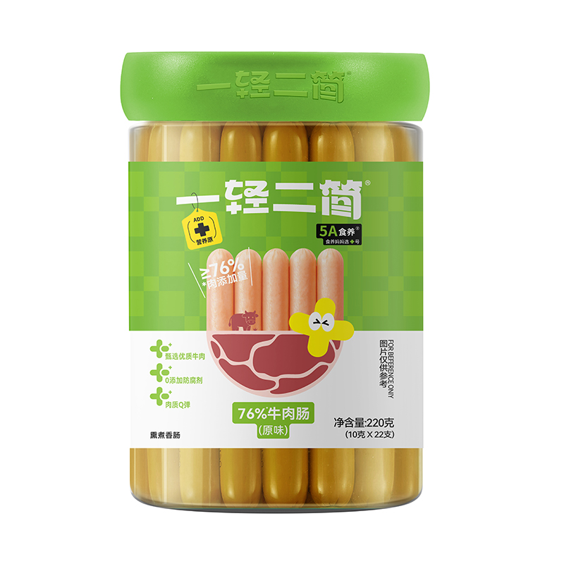 一輕二簡76%牛肉腸(原味).jpg 一輕二簡76%牛肉腸(原味).jpg