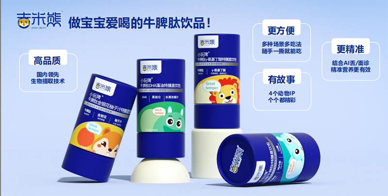 ������С��ۯDHA����ֱ� ���Ř˜ʰ�ȫ����