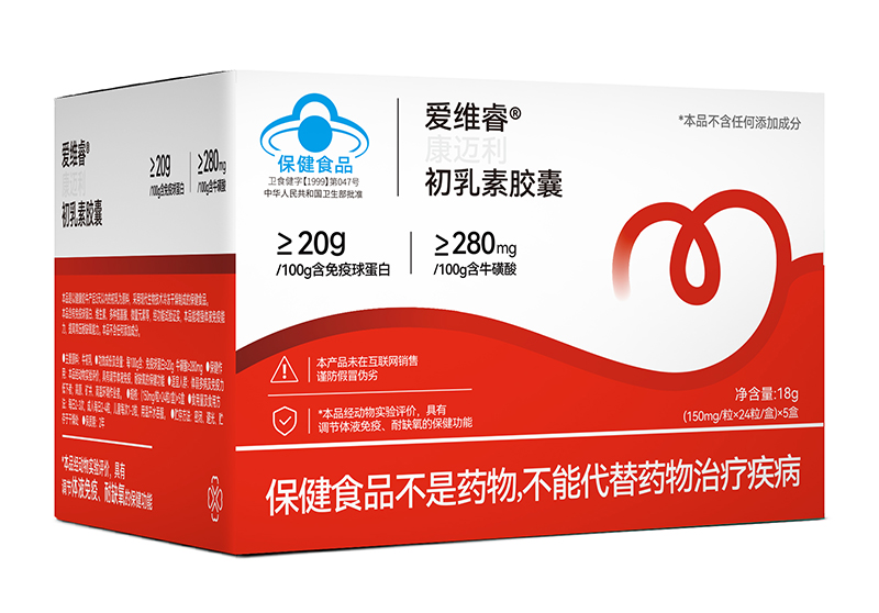 �۾S�����~���������z�� �߻��ԠI�B(y��ng)���o�����ճ�