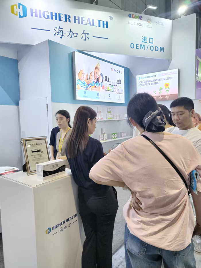 海加爾 (4).jpg 海加爾 (4).jpg