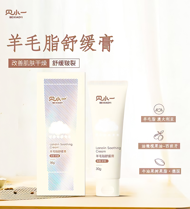 �i��ĸ�����M(f��i)�ᳱ��ؐСһ��ë֬�澏���{�M(j��n)�ں��ĳɷֳ�Ȧ�������M(j��n)����