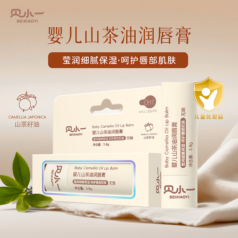 ��������������ؐСһ��(r��n)������(l��i)���o(h��)��ĸ�����̻���M(j��n)����