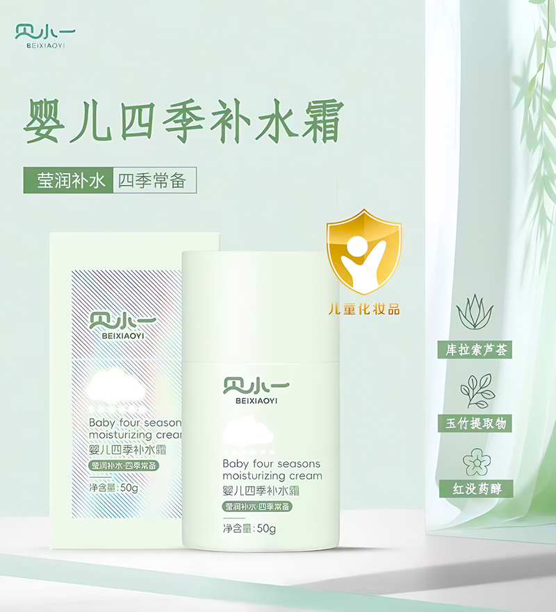 ֲ���o(h��)������ؐСһ�ļ��a(b��)ˮ˪���а�����ȫ��ˮ��