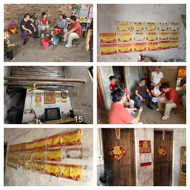 ��ؚ���W(xu��)���Ĺ�����(d��ng) (3).jpg