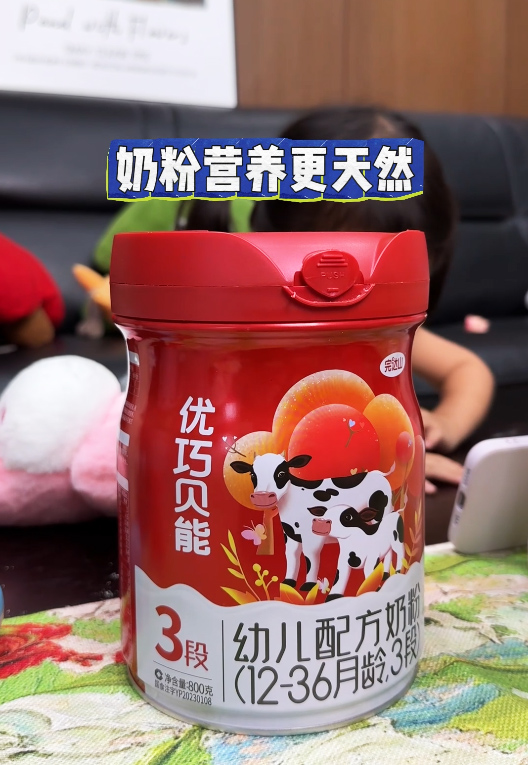 ���܃�(y��u)��ؐ�ܣ��]�����F�������I�B(y��ng)��θ���λ��