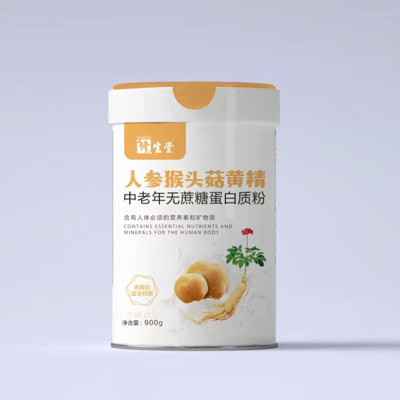 修生堂人參猴頭菇黃精中老年無蔗糖蛋白質(zhì)粉.jpg 修生堂人參猴頭菇黃精中老年無蔗糖蛋白質(zhì)粉.jpg