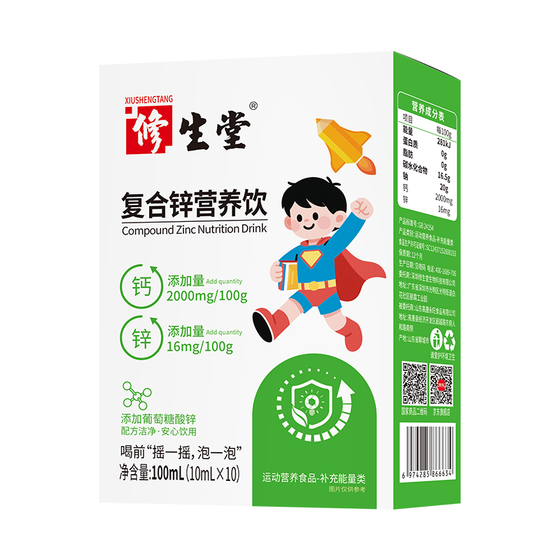 �����Ï�(f��)���\�I�B(y��ng)����У��ƌW(xu��)����\�c�}��������ͯ�������L