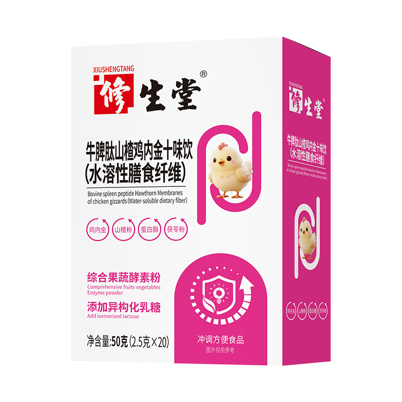 �������ζ�o(h��)Ƣθ��������ʮζ�ĸ��������