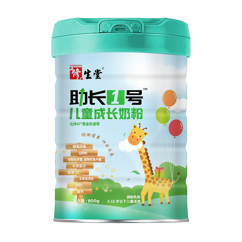 ���������L1̖��ͯ�̷ۣ�3-15�q���L�P(gu��n)�I�����I�B(y��ng)��(w��n)��(w��n)���o(h��)