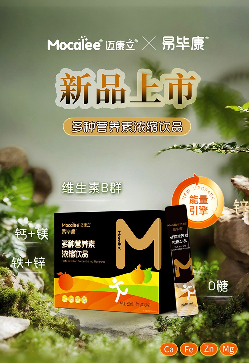  �~�����׮�����N�I(y��ng)�B(y��ng)�؝�s�Ʒ