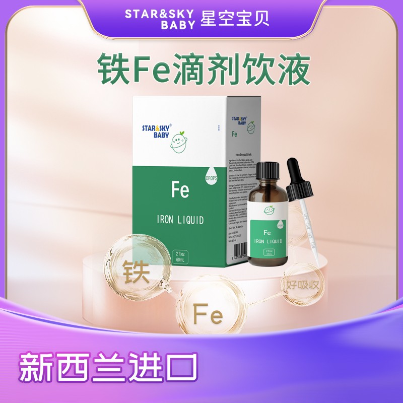 ������+�ÿڸ����ǿՌ�ؐ�F�΄������ϿƌW(xu��)ι�B(y��ng)����