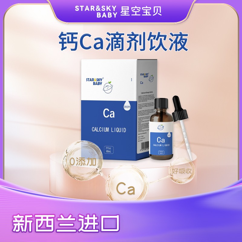 �ǿՌ�ؐ�}�΄����M(j��n)��Ʒ�|(zh��)���o(h��)��ι�B(y��ng)��ʡ��