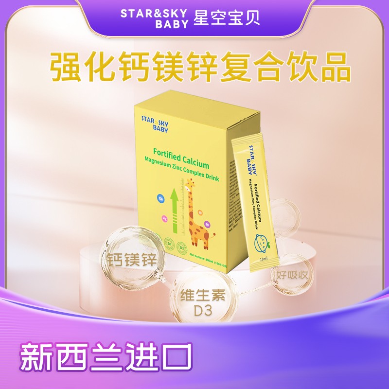 ���ؠI�B(y��ng)�f(xi��)ͬ�������m����Ʒ�|(zh��) ���� �ǿՌ�ؐ��(qi��ng)���}�V�\��(f��)���Ʒ