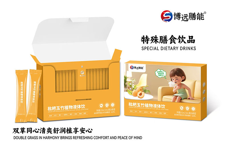 �ƌW��Ȳݱ��������h����Һ�w��_��������ƪ