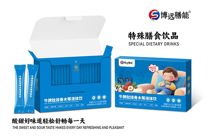 ���h����ţƢ�Ľӹ�ľݮҺ�w� �ƌW�䷽�N���o����