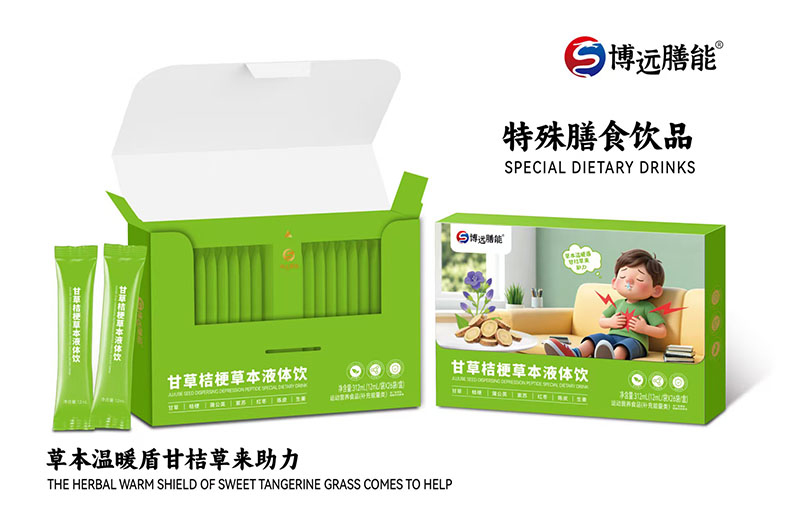 ���h(yu��n)���ܸʲݽ۹��ݱ�Һ�w� ������ʳ���o(h��)����