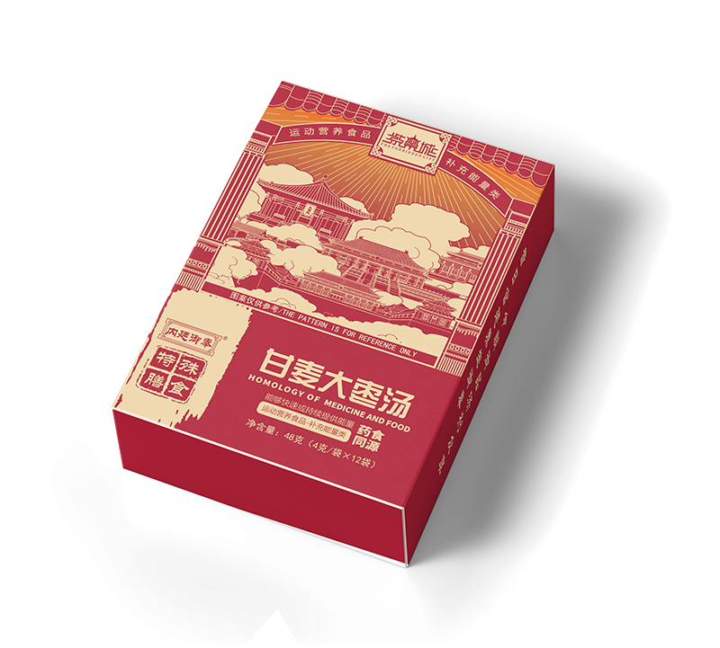 紫禁城甘麥大棗湯.jpg 紫禁城甘麥大棗湯.jpg