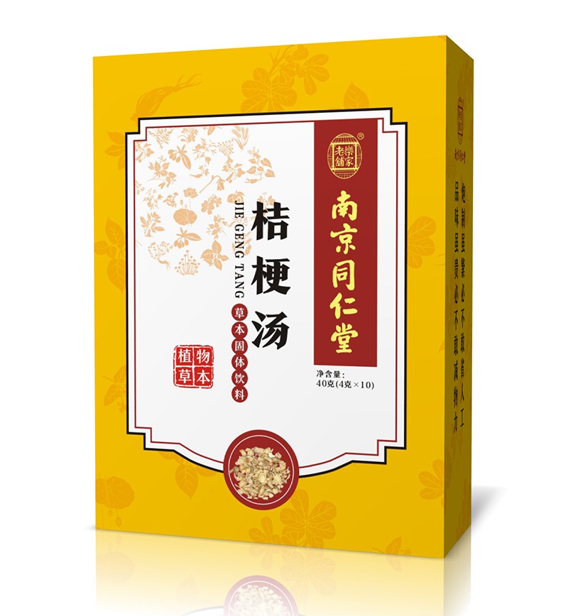  �Ͼ�ͬ���ý۹���