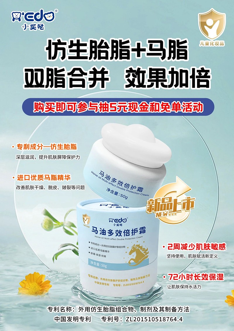 ����̥֬+�M���R֬��С�ȇ}���i�������B(y��ng)�·�ʽ