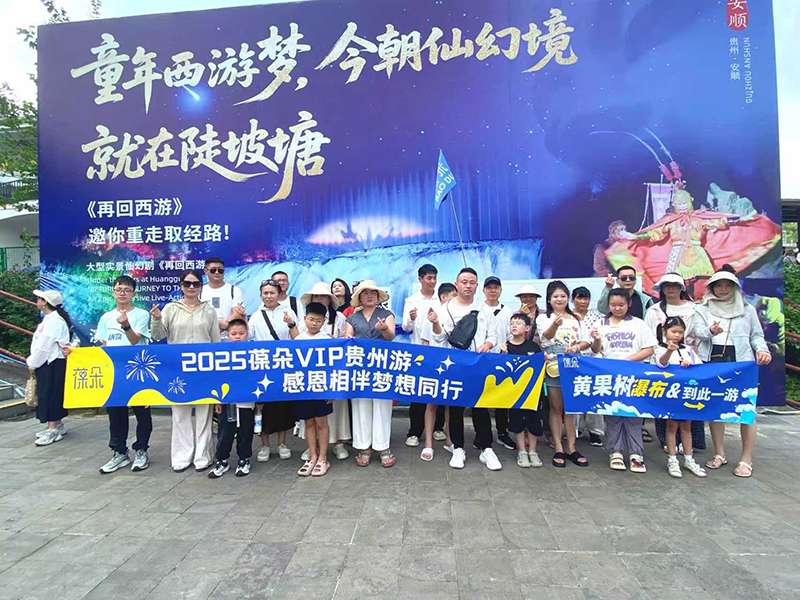 合影.jpg 合影.jpg