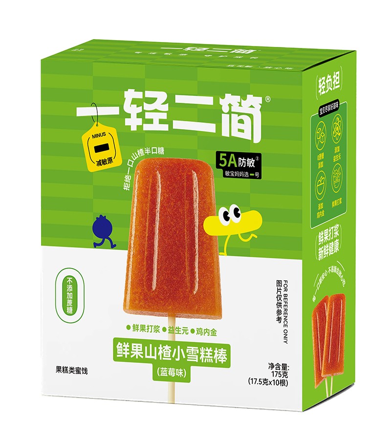 一輕二簡(jiǎn)鮮果山楂小雪糕棒(藍(lán)莓味).jpg