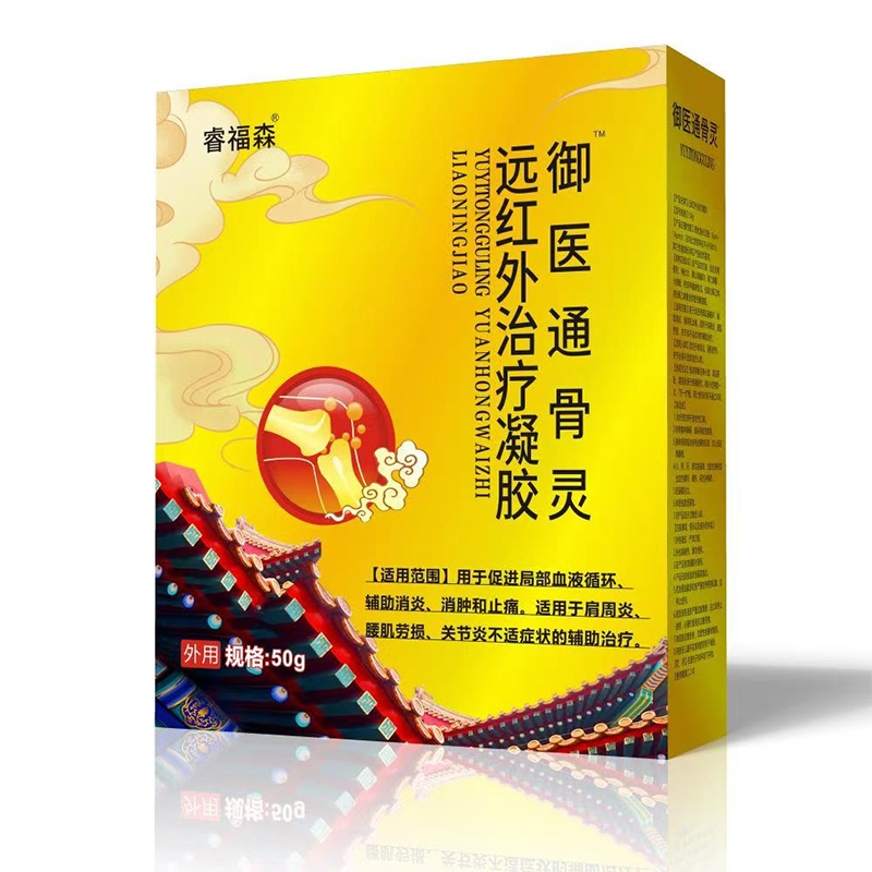 ���Aˎ�I(y��)�����o�����ɭ�h�t�����zOEM���ӹ������i�Ћ�ͯ�Ј��¿���