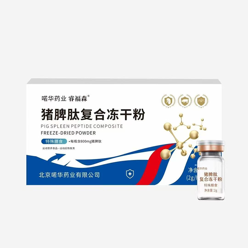 �ɭ�iƢ�ďͺσ��ɷ� ���y(t��ng)�c�F(xi��n)���ںϵĠI�B(y��ng)��ҕ��