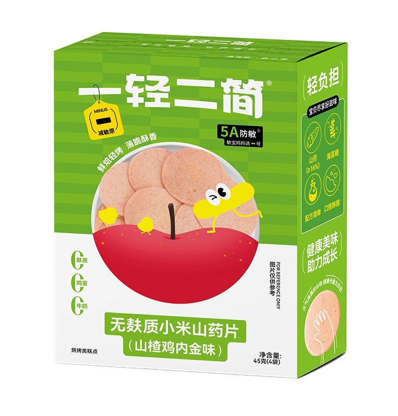 ����ʳ���x����һ�p�����o���|(zh��)С��ɽˎƬ�����_��